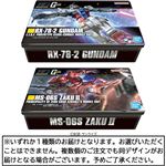 ハート ガンダムガンプラパッケージアートクッキー缶 66g