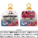 ハート 光る！鳴る！くるま菓子入りBOX 菓子2個入
