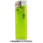 ライテック 使いきり電子ライター アイル CR 1個
