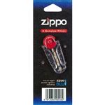 ライテック ZIPPO 石 5個
