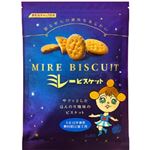 MDホールディングス ミレービスケット 120g