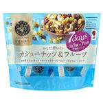 MDホールディングス ナッツスナッキング7D カシューナッツ＆フルーツ 21袋入