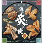 MDホールディングス 魚の炙り焼 72g