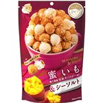 MDホールディングス ハッピーポップコーン 蜜いも＆シーソルト 55g