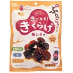 MDホールディングス きになる！きくらげ 梅しそ味 30g