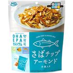 MDホールディングス からだプラン さばチップアーモンド 70g