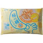 MDホールディングス 柿の種天ミックス 100g