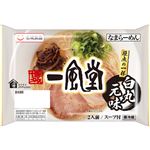 名城 一風堂白丸元味 110g×2