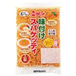 名城食品 味付けスパゲッティ 260g