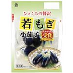 マルハチ 若もぎ小茄子 75g