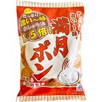 松岡製菓 濃い味満月ポン 80g
