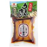 水溜 九州発うまか便り たまり醤油 2個入