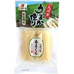 水溜 九州発うまか便り あまくち 2個入