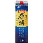 福徳長 原酒パック【やや甘口／やや濃醇】 1800ml