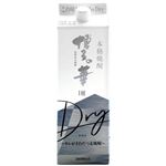 福徳長酒類 博多の華 The Dry【麦／25度】 1800ml