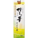 福徳長酒類 博多の華すっきり麦パック【麦／25度】 1800ml