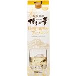 福徳長酒類 博多の華 長期貯蔵焼酎7％ブレンド【麦／25度】 1800ml