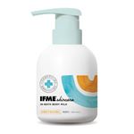 イフミー インバス ボディミルク 無香料 300ml 保湿 スキンケア