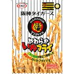マルエス 阪神タイガース やわらかいかフライ 30g