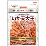 マルエス いか天大王 54g