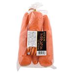 千葉県 などの国内産 にんじん（アロマレッド）1袋