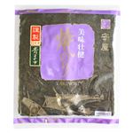 守屋 焼のり青まぜ 板のり10枚
