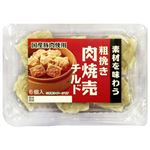 みまつ食品 粗挽き肉焼売 192g（6個）
