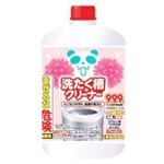 ミツエイ 洗濯槽クリーナー 550g