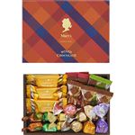 メリーチョコレート チョコレートミックス 120g