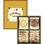 メリーチョコレート クッキー コレクション CC－I