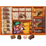 メリーチョコレート ティータイムストーリー TTS‐N