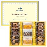 おうちでイオン イオンネットスーパー 食品ギフト 銘店商品