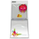 メリー 片面5倍拡大鏡付ミラー AD105