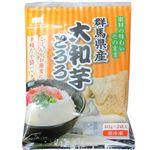 ★マルコーフーズ 群馬県産大和芋とろろ 80g