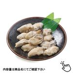 【冷凍】地御前産かきむき身 12粒入