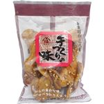 山名製菓 プロペラかりんとう 8個入