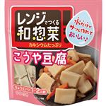安本 レンジでつくる和惣菜 こうや豆腐 58g