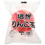 横山冷菓 信州りんご玉 105ml