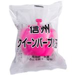 ★中高冷菓 信州クイーンパープル玉 105ml