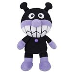 【1歳6ヶ月頃～】プリちぃ★ビーンズS Plus バイキンマン