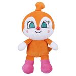 【1歳6ヶ月頃～】プリちぃ★ビーンズS Plus ドキンちゃん