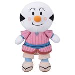 プリちぃ★ビーンズS Plus こむすびまん
