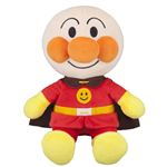 【1歳6ヶ月頃～】ふわりんスマイルぬいぐるみS Plus アンパンマン