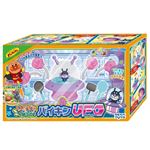 アンパンマンミュージアムシリーズ いたずらするぞ！バイキンUFO