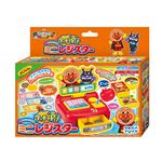 タッチでPi！アンパンマン ミニレジスター