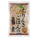 雪国まいたけ えりんぎごはんの素 160g入 1袋