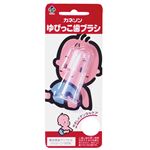 カネソン ゆびっこ歯ブラシ 1個