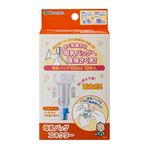 カネソン 母乳バッグコネクター