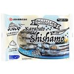 ★【冷凍】MSC認証 子持ち樺太ししゃも 150g