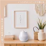 ユアサ 上部給水ハイブリッド式加湿器（ホワイト）YSL‐M320F（W）